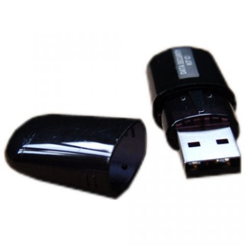 KYOCERA 053MS0UN Ink Cartridge