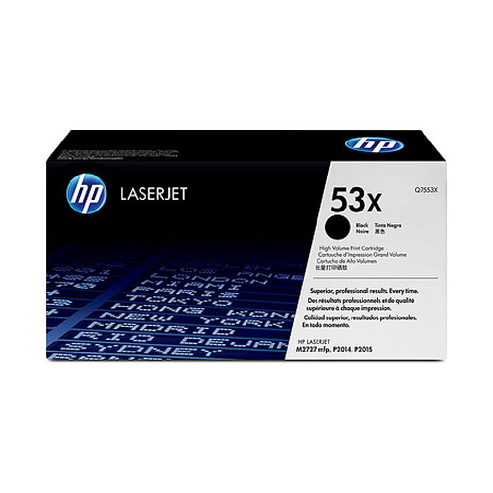 HP 53X Black High Yield Toner Cartridge - Q7553X