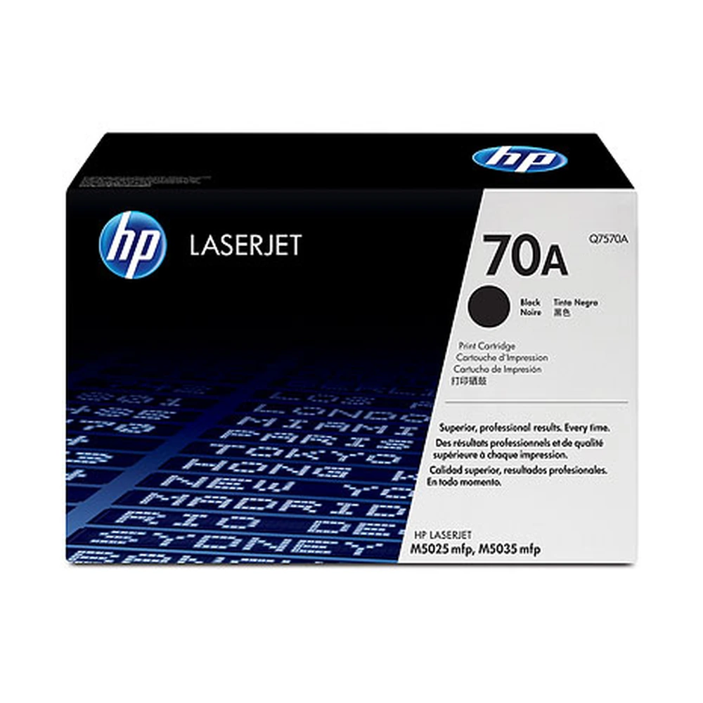 HP 70A Black Toner Cartridge - Q7570A