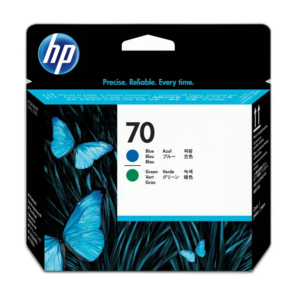 HP 70 Blue, Green Printhead - C9408A