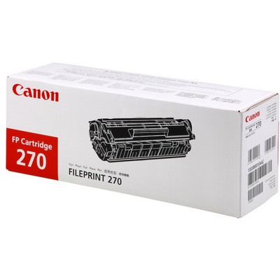 Canon 1303B001 Black Toner Cartridge