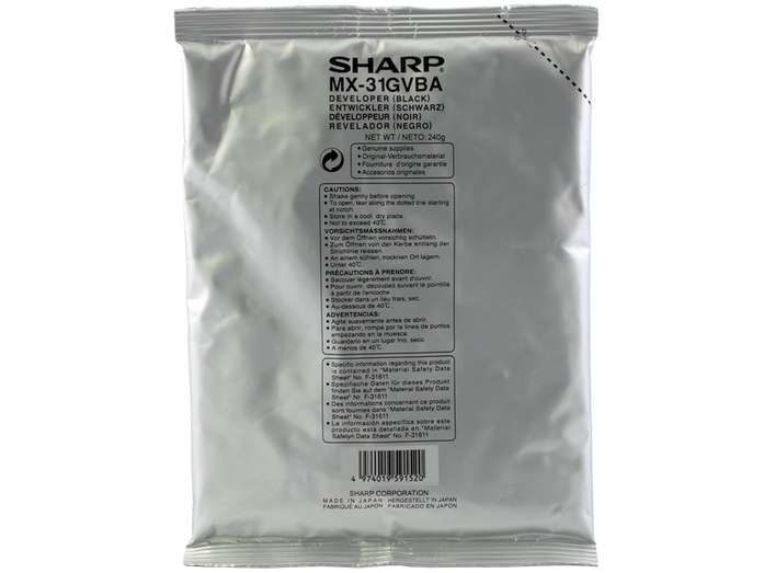 Sharp MX-31GVBA Developer Unit