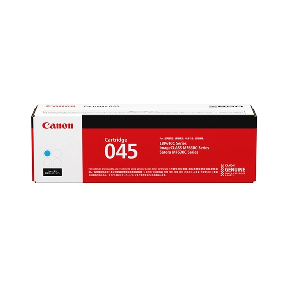 Canon CRG-045 Cyan Toner Cartridge - 1241C003