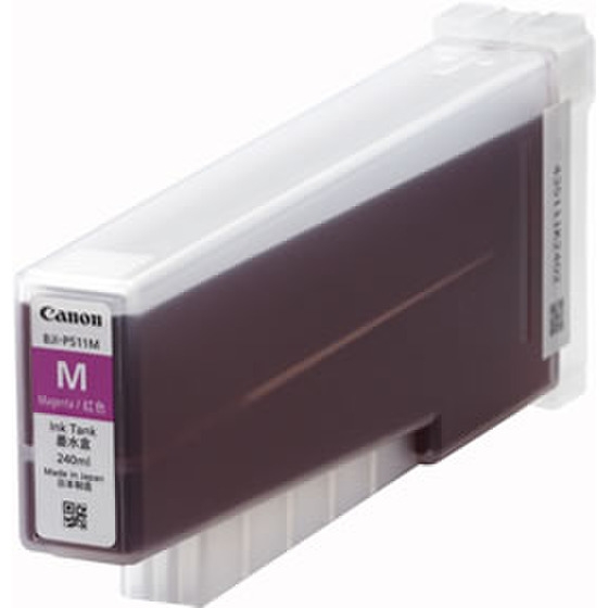 Canon P511 Magenta Ink Cartridge - 4980B001
