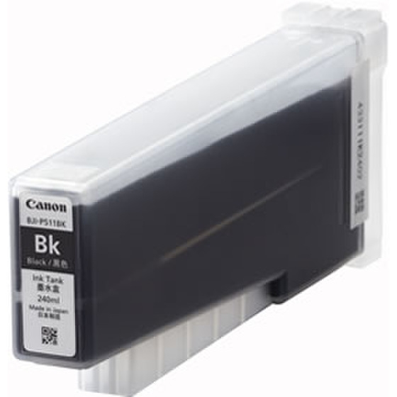 Canon P511 Black Ink Cartridge - 4982B001