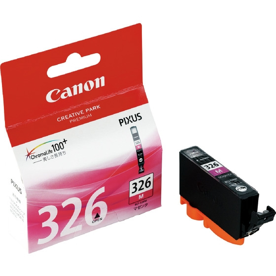 Canon BCI-326 Magenta Ink Cartridge - 4537B001
