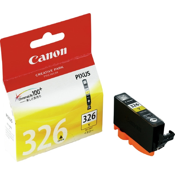 Canon BCI-326 Yellow Ink Cartridge - 4538B001