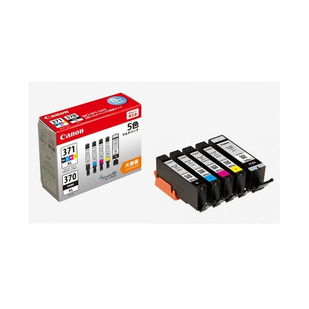 Canon 370XL Ink Cartridge Multipack - 0732C001