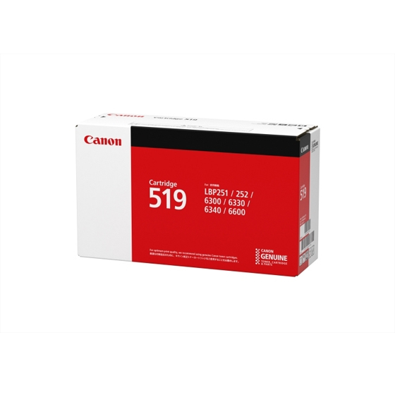 Canon 519 Black Toner Cartridge - 3479B004
