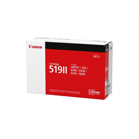 Canon 519 Black Toner Cartridge - 3480B004