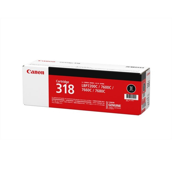Canon 318 Black Toner Cartridge - 2662B003