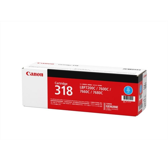 Canon 318 Cyan Toner Cartridge - 2661B003