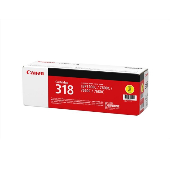 Canon 318 Yellow Toner Cartridge - 2659B003