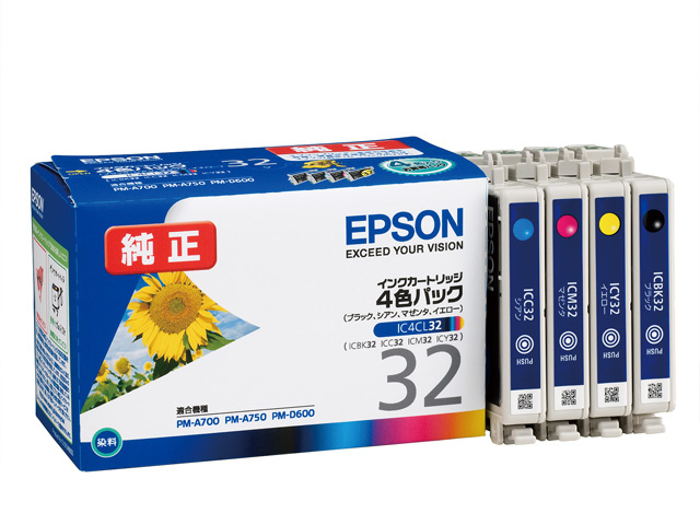 Epson IC4CL32 Ink Cartridge Multipack