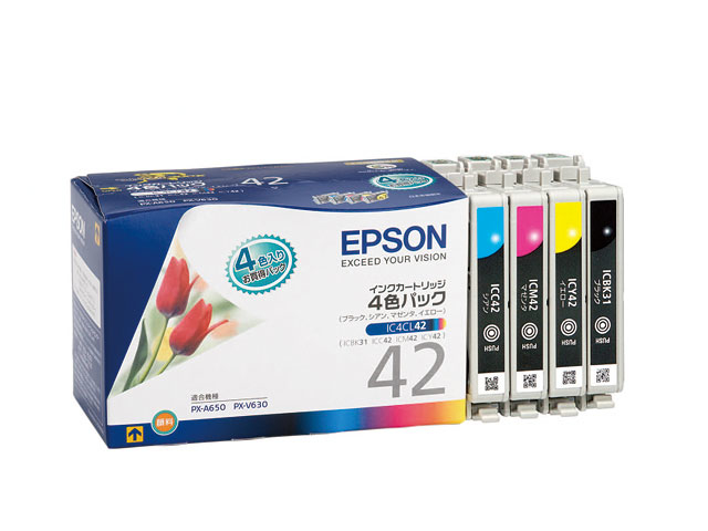 Epson IC4CL42 Ink Cartridge Multipack