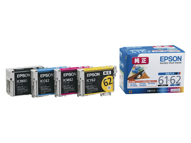 Epson IC4CL6162 Ink Cartridge Multipack
