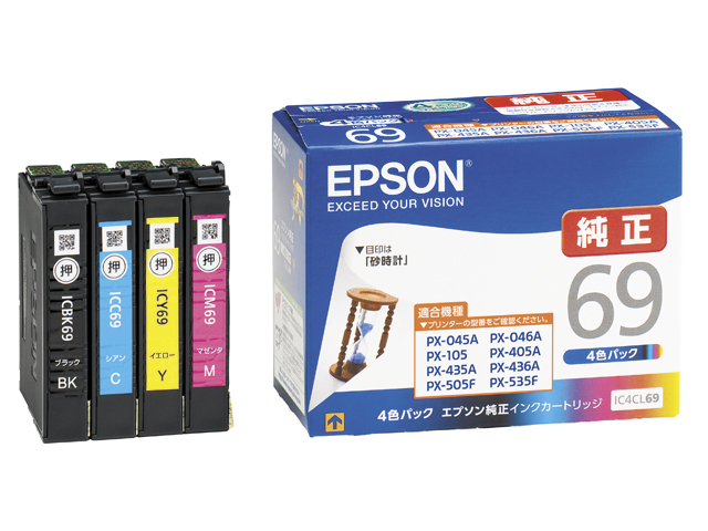 Epson IC4CL69 Ink Cartridge Multipack