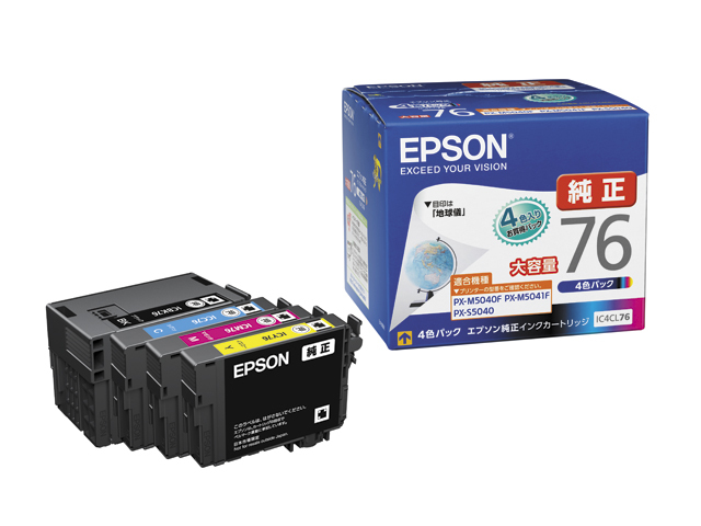 Epson IC4CL76 Ink Cartridge Multipack