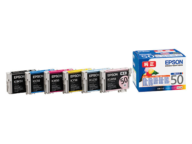 Epson IC6CL50 Ink Cartridge Multipack