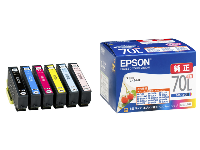 Epson IC6CL70L Ink Cartridge Multipack