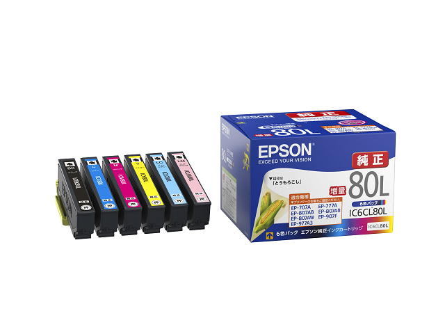 Epson IC6CL80L Ink Cartridge Multipack