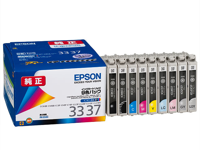 Epson IC9CL3337 Ink Cartridge Multipack