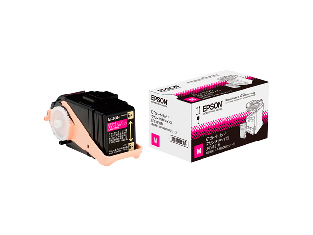 Epson LPC3T31 Magenta Toner Cartridge