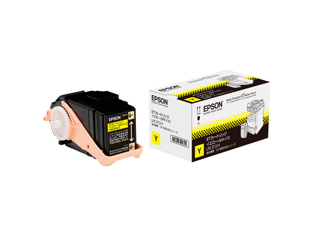 Epson LPC3T31 Yellow Toner Cartridge