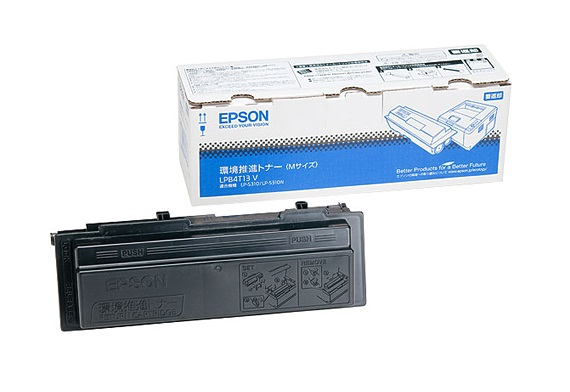 Epson LPB4T13V Black Toner Cartridge