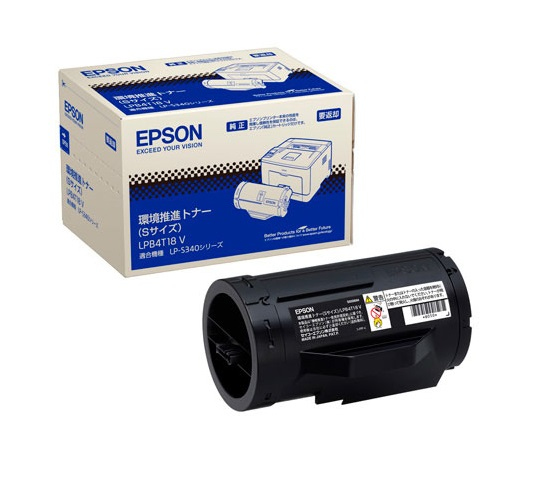 Epson LPB4T18V Black Toner Cartridge