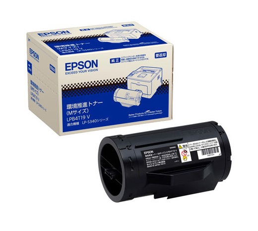 Epson LPB4T19V Black Toner Cartridge