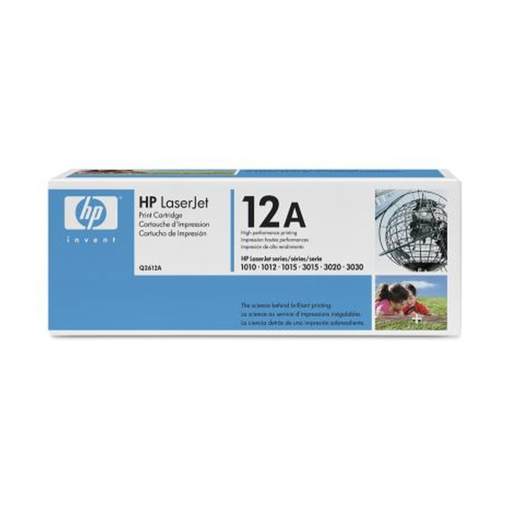 HP Q2612A Black Multipack - Q2612A?PK20