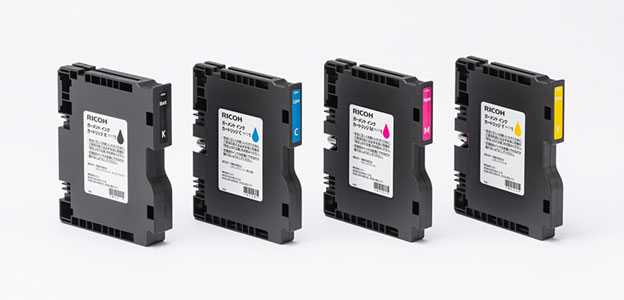 Ricoh 257053 Yellow Ink Cartridge