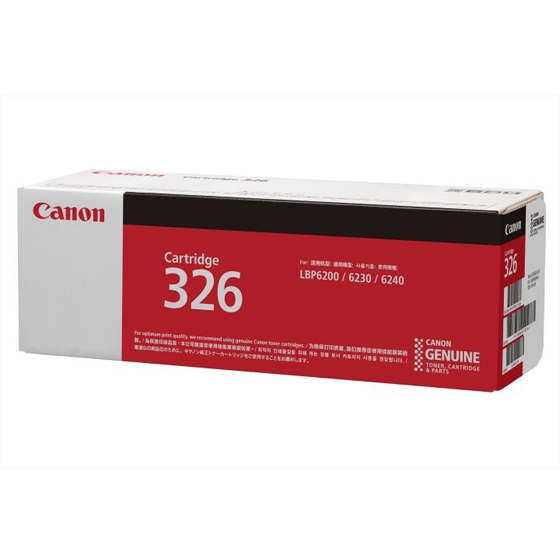 Canon 3483B003 Black Toner Cartridge