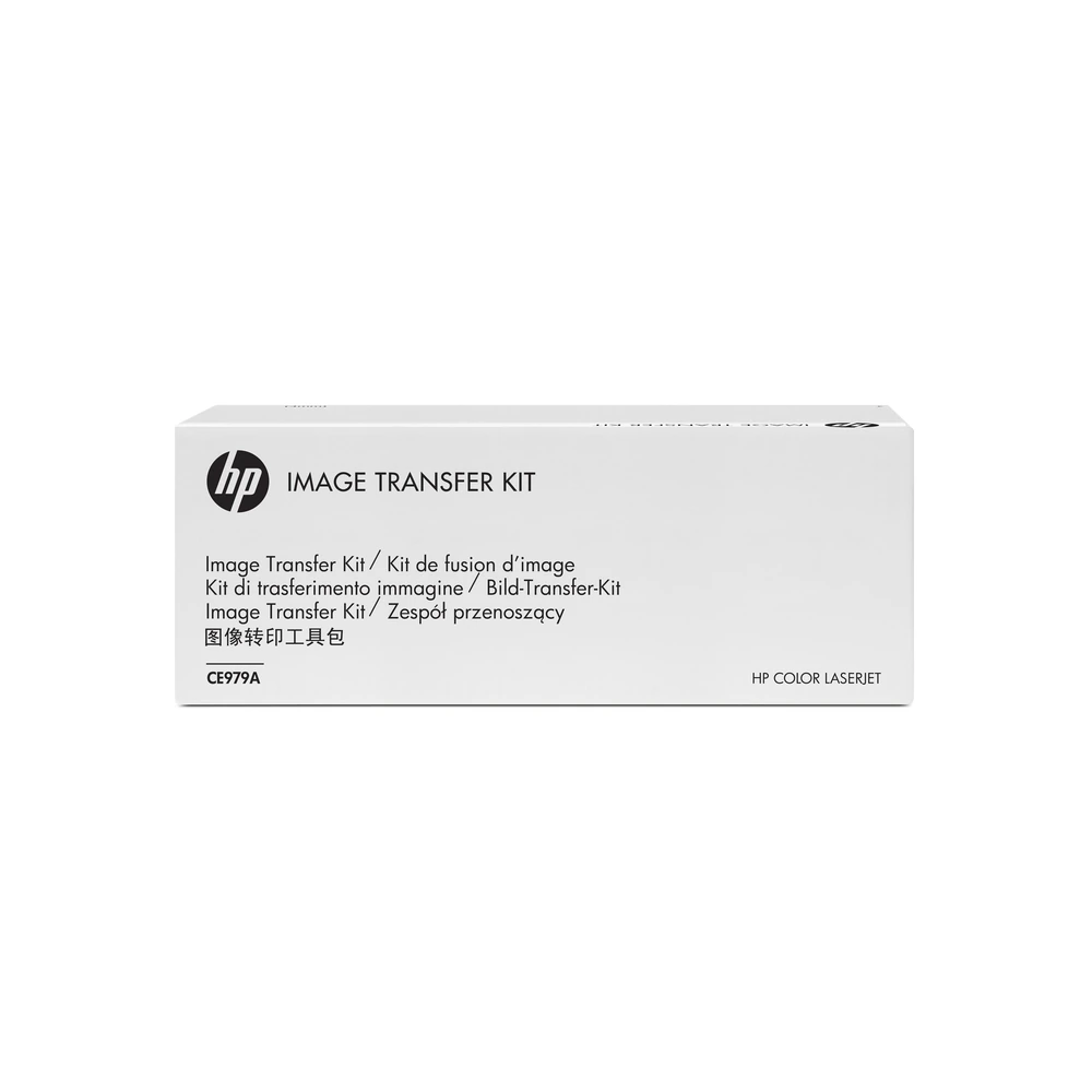 HP CE979A Transfer Kit