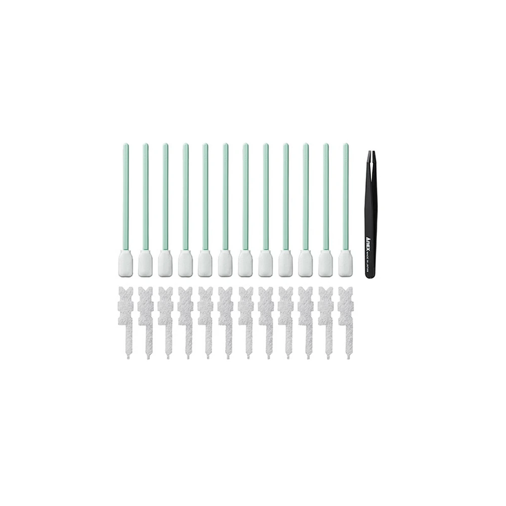 Epson S4000 Maintenance Cartridge - C13S400064