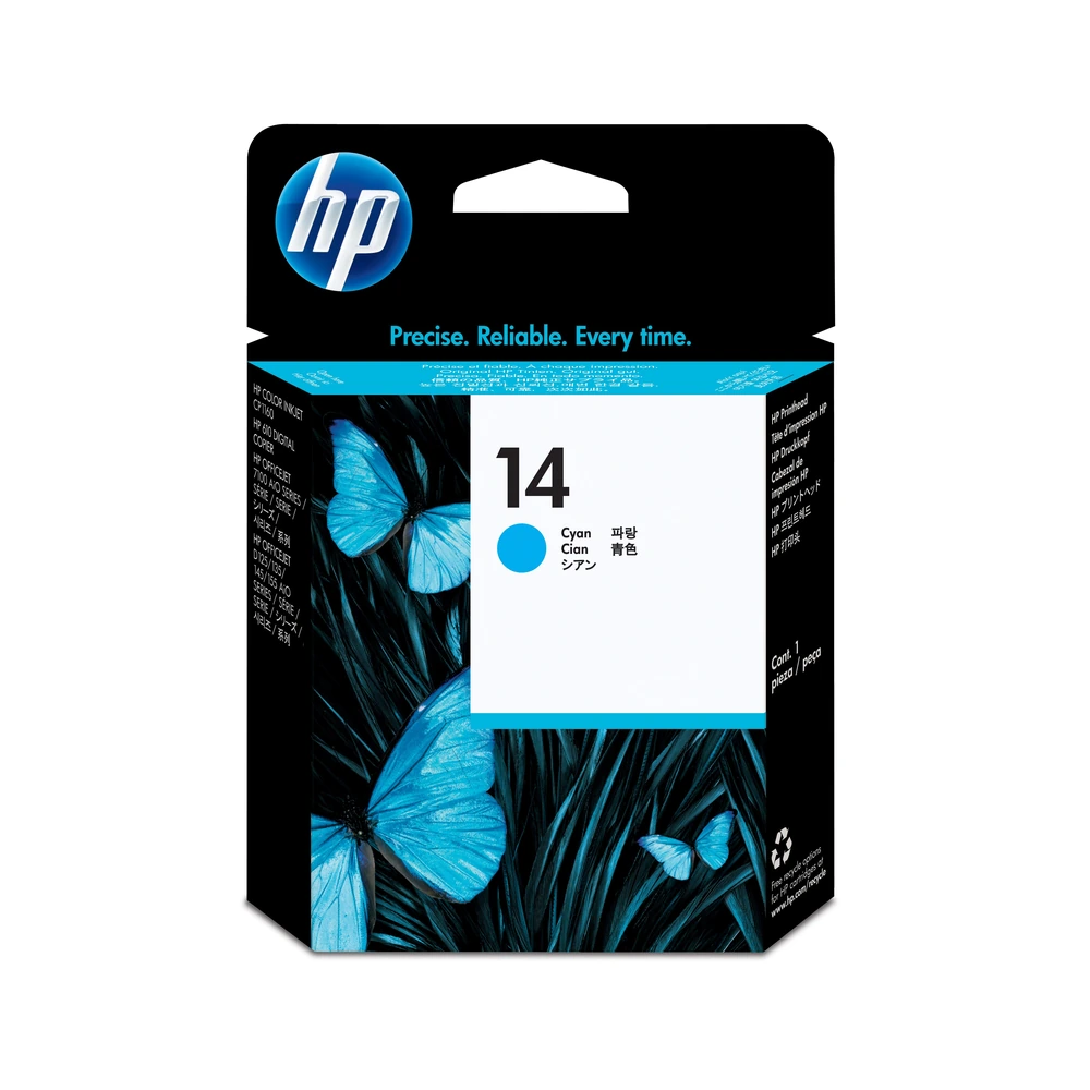 HP C4921A Cyan Printhead