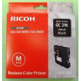 Ricoh Black-1 Black Ink Cartridge - 405532