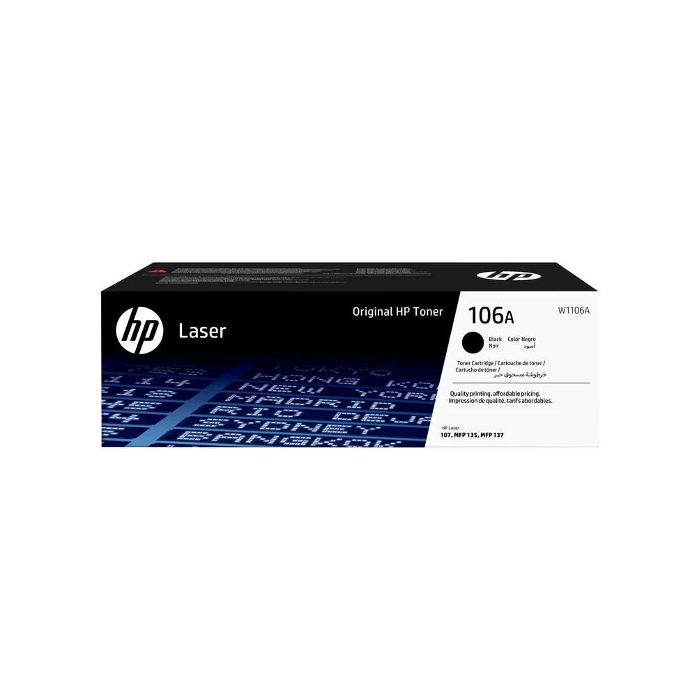 HP 106A Black Toner Cartridge - W1106A