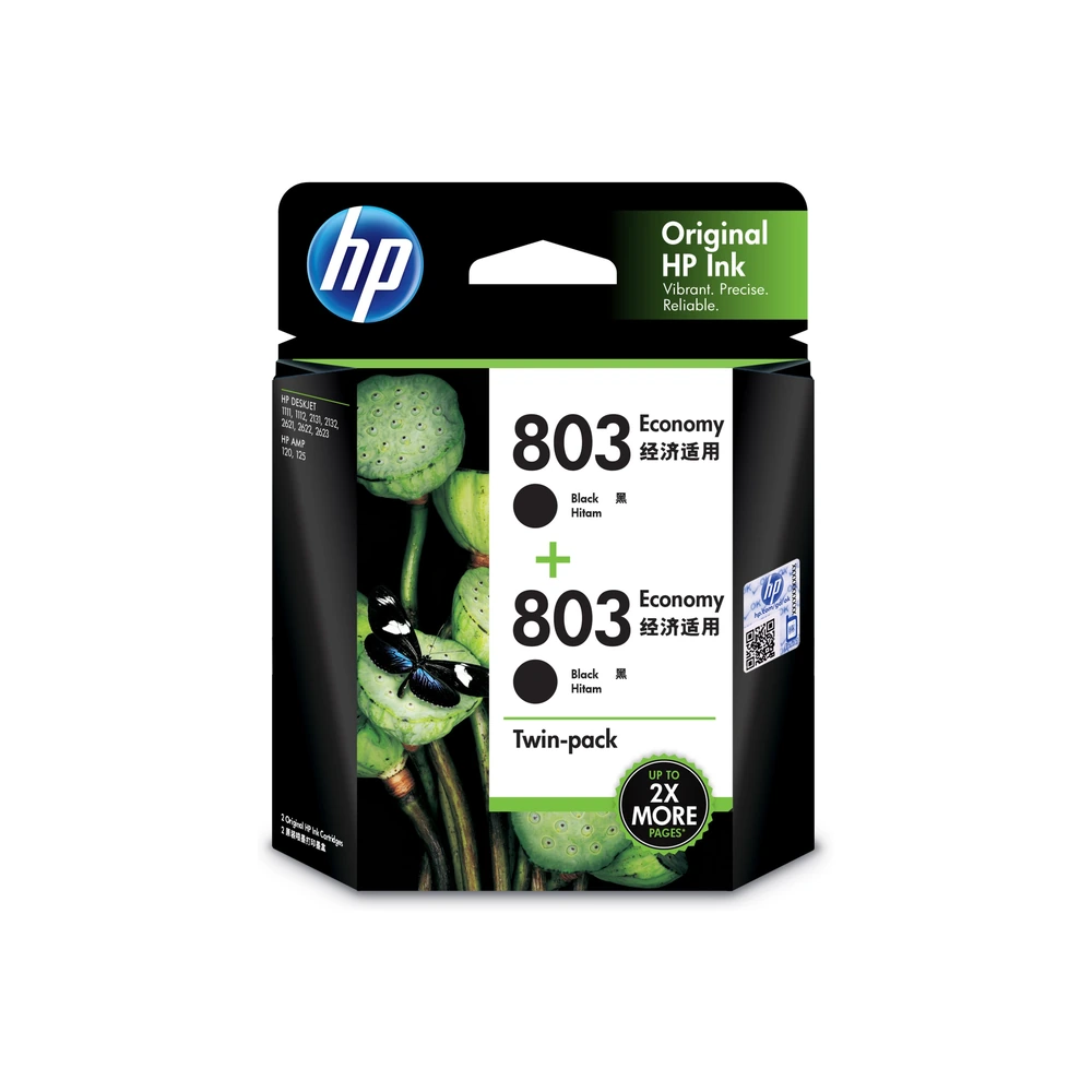 HP 803 Black Twin Pack - 3YP94AA