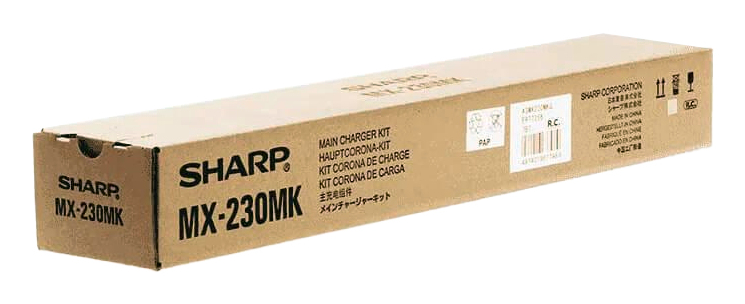 Sharp MX-230M Maintenance Kit - MX-230MK