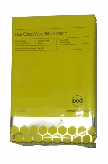 Canon 3281C001 Yellow Toner Cartridge