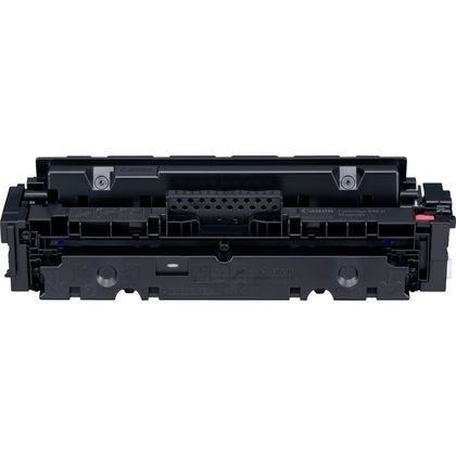 Canon CRG-046H Magenta Toner Cartridge - 1252C004