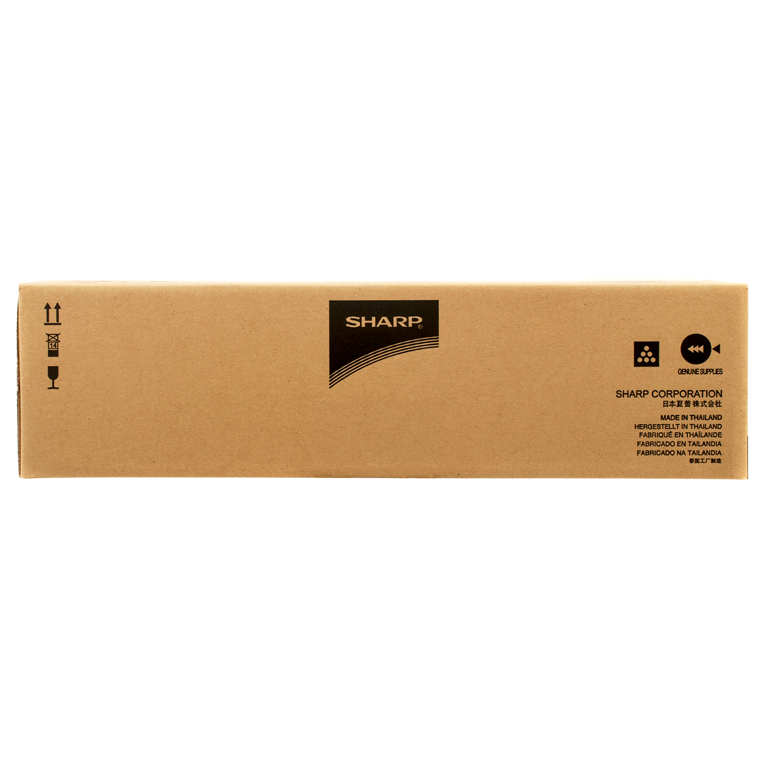 Sharp MX-B45GT Black Toner Cartridge