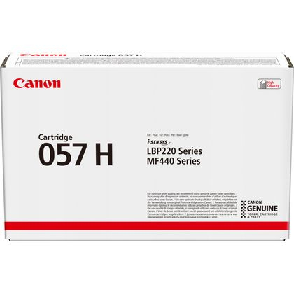 Canon 057H Black Toner Cartridge - 3010C004