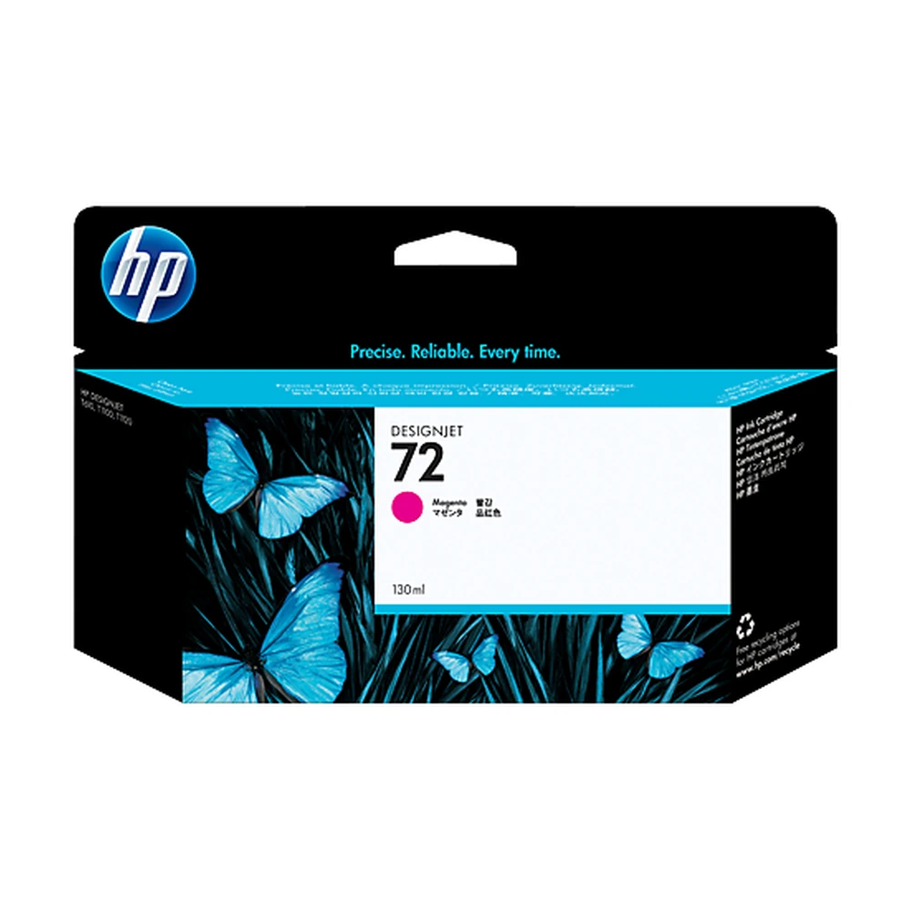 HP 72 Magenta Ink Cartridge - C9372A