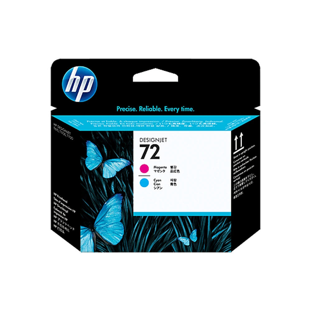 HP 72 Printhead - C9383A