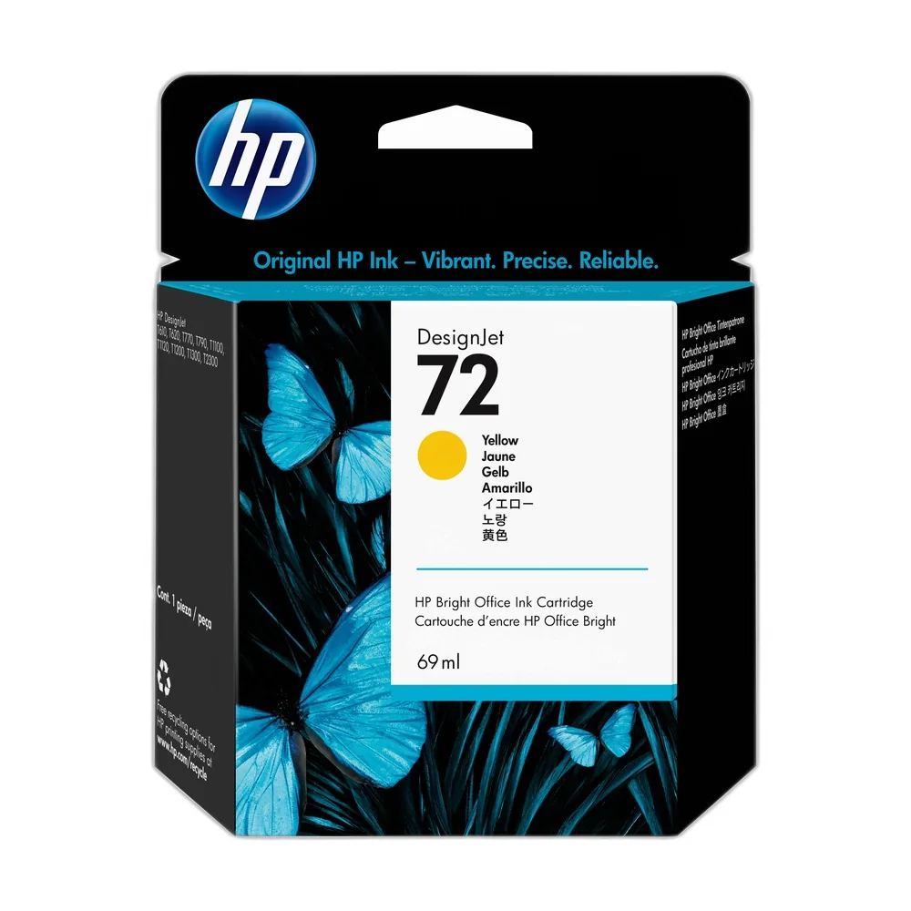 HP 72 + 69 Yellow Printhead - C9400A