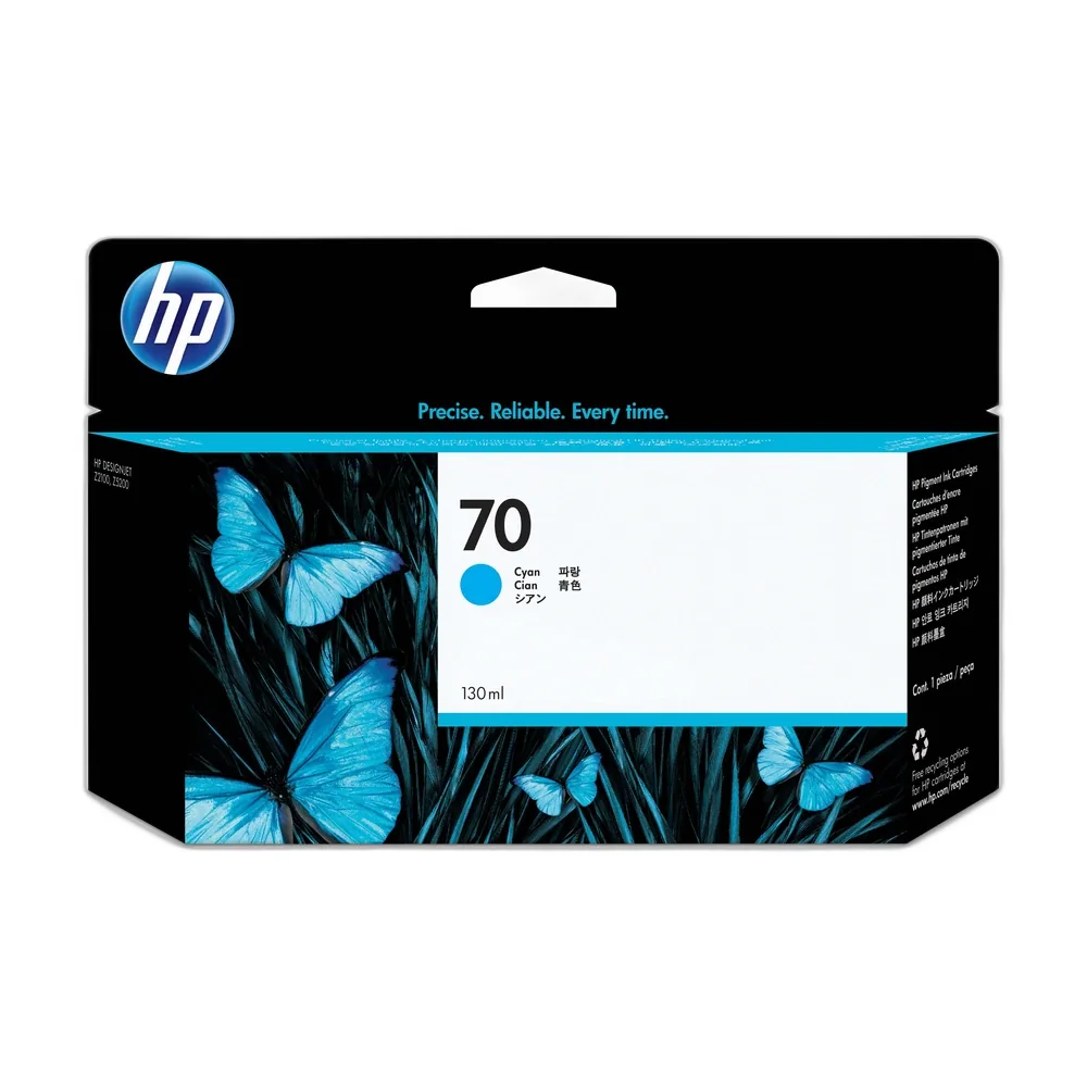 HP 70 Cyan Ink Cartridge - C9452A