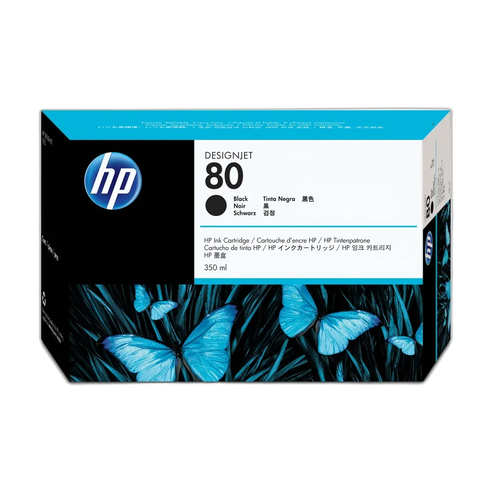 HP 80 Black Ink Cartridge - C4871A